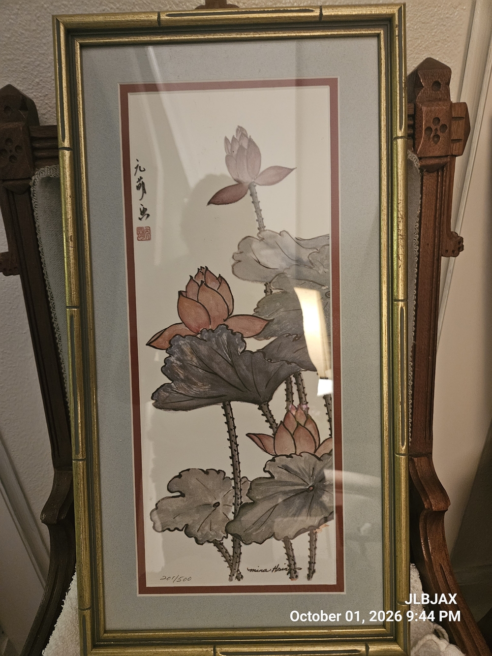 Set Of Mina Hsing Numbered And Signed Prints Of Lotus Blossoms.